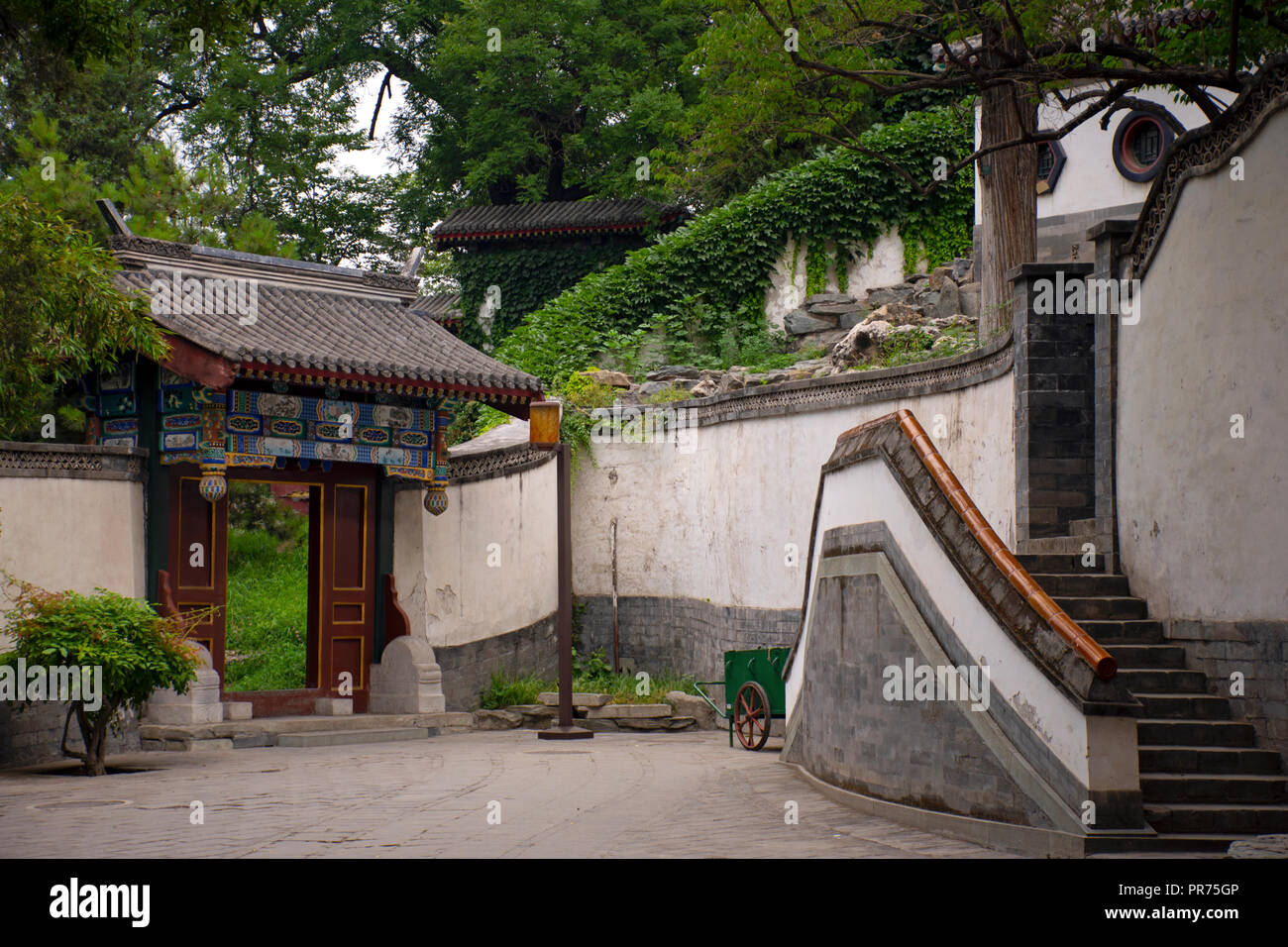 Idyllischen Ecke im Beihai Park, Peking, China Stockfoto