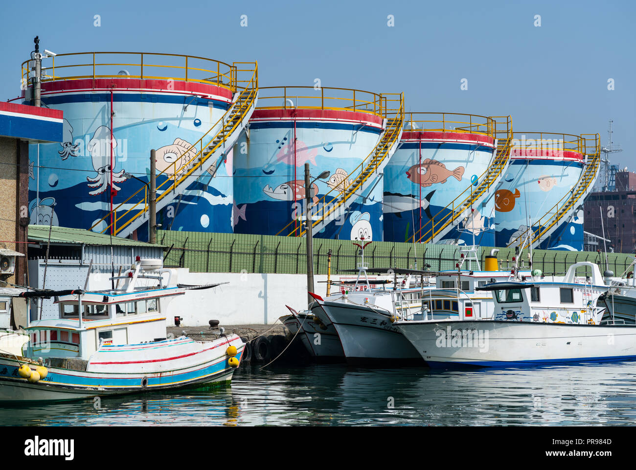23. Februar 2018, Kaohsiung, Taiwan: Taipeh Port auf Cijin Insel mit Booten in Kaohsiung, Taiwan Stockfoto