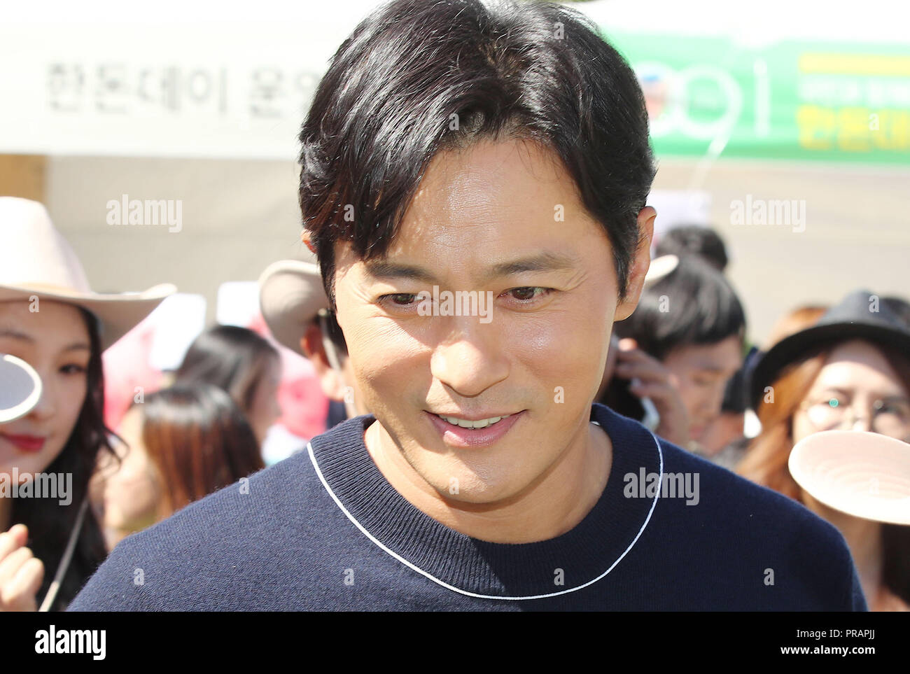 01 Okt, 2018. S. Korean actor Jang Dong-gun Koreanische Schauspieler Jang Dong-gun, besucht die 5. handon Tag in Seoul Land in Gwacheon, Gyeonggi Provinz, südlich von Seoul, on Sept. 29, 2018. Credit: Yonhap/Newcom/Alamy leben Nachrichten Stockfoto
