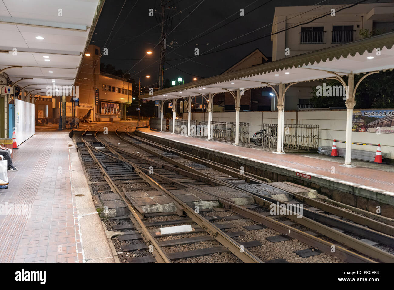 MATSUYAMA, Japan - 25 Juni, 2016: Der bequemste Weg, um die Stadt zu reisen, ist mit der Straßenbahn eine Fahrt mit der Straßenbahn kostet 160 Yen unabhängig von der Entfernung Stockfoto
