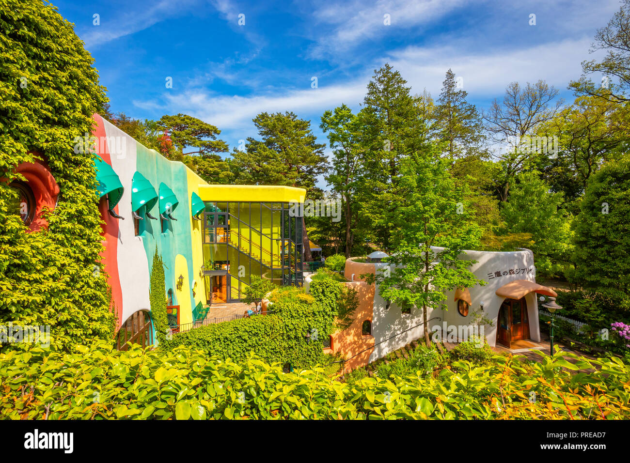 Tokyo, Japan - 29. April 2018: Ghibli Museum ist ein Ort, der die Arbeit der Japanischen Animation Studio Ghibli zeigt, Funktionen von Kinder-, Technologie- und f Stockfoto