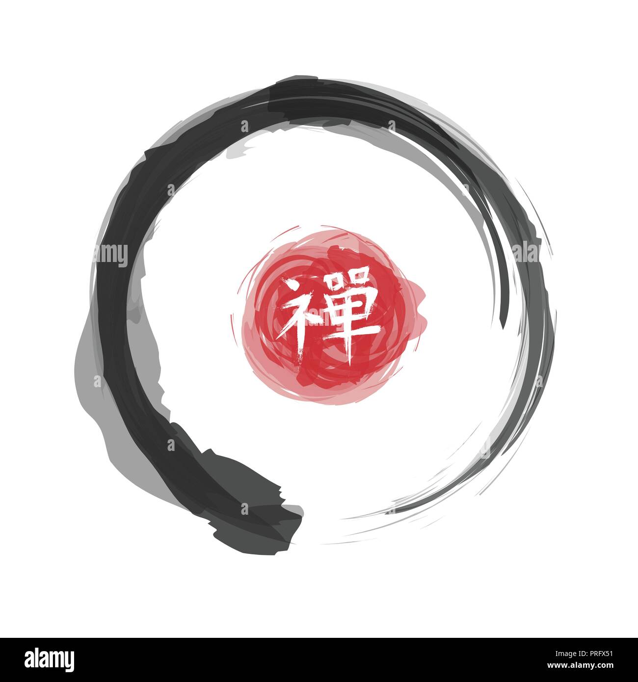 Enso zen Kreis Stil. Sumi-e Design. Schwarze Tinte Aquarell Malerei. Rot (Circular Stamp und Kanji Kalligraphie (Chinesisch. Japanisch) alphabet Trans Stock Vektor