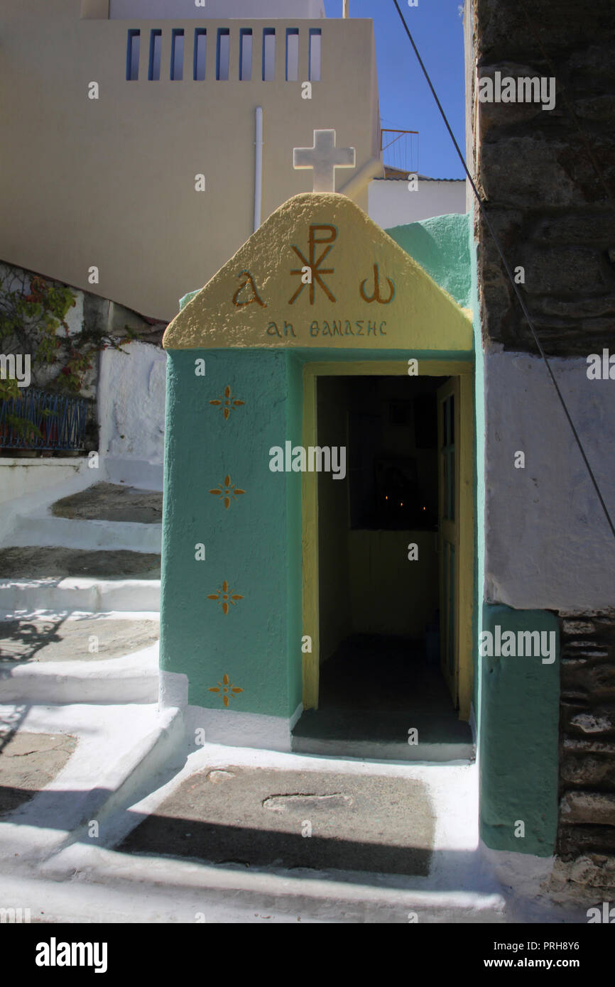 Kea Insel Griechenland Ioulidha kleine Kapelle Stockfoto