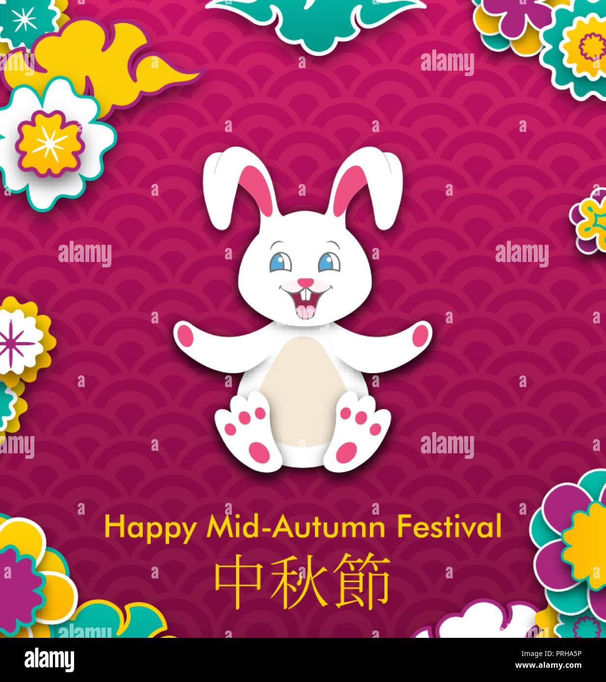 Chinesische Mid Autumn Festival Design. Chinesische Legende Mitte Herbst Festival Stock Vektor