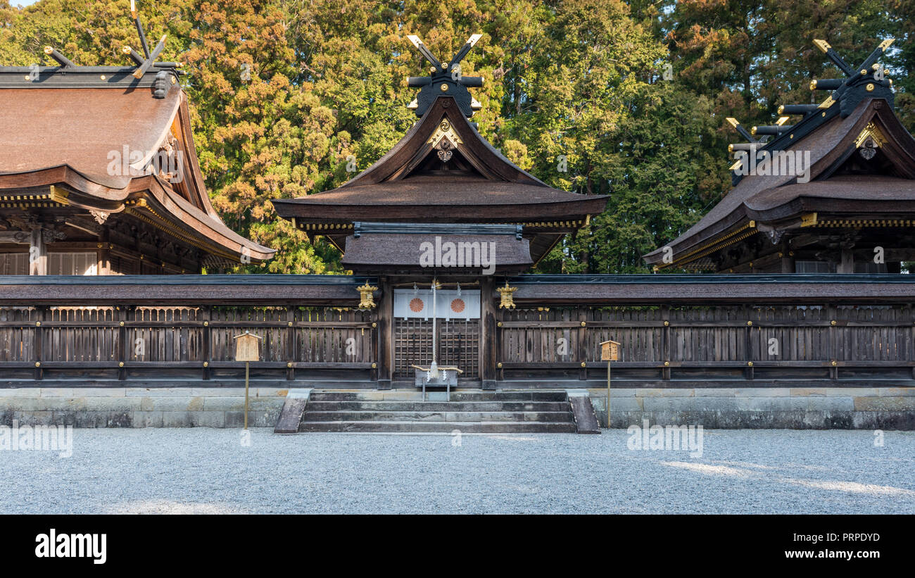 Kumano Hongu Taisha. Es ist eine der Kumano Sanzan, drei großen Heiligtümer von kumano. Wakayama Japan Stockfoto