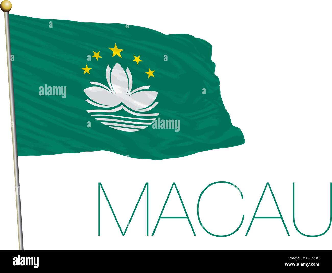 Macau offizielle Flagge, Vector Illustration Stock Vektor
