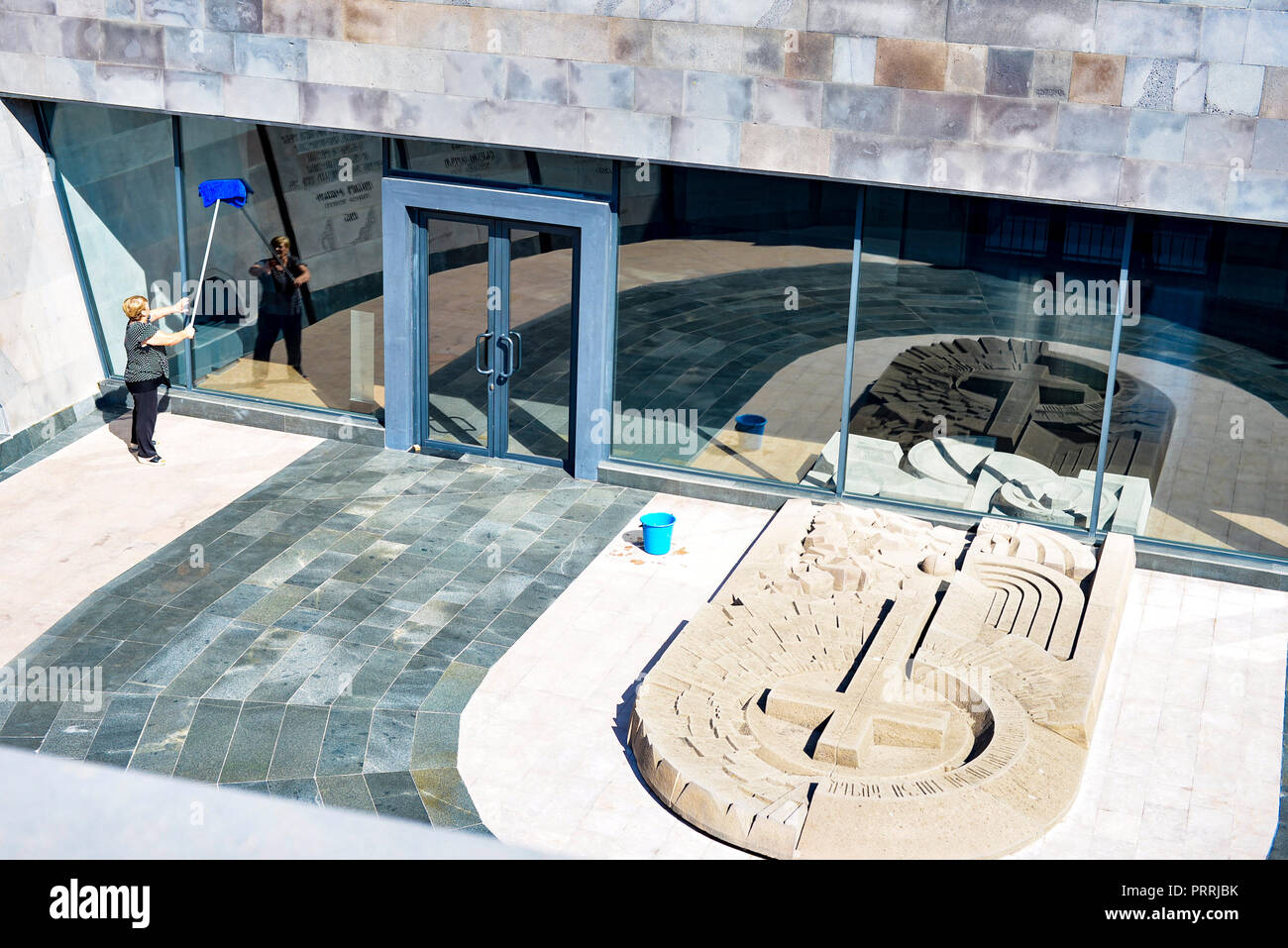 Die eindringliche armenischen Genozid Museum in der Hauptstadt Stockfoto