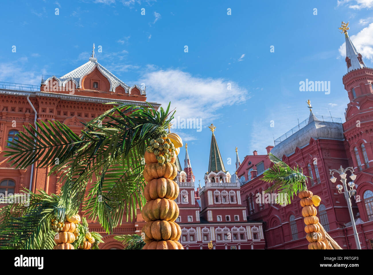 Moskauer Zentrum während der Ernte Festival eingerichtet Stockfoto