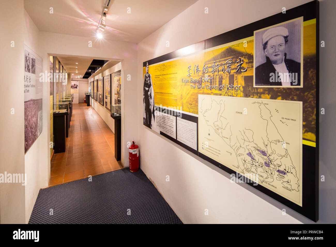 Touring in der Luft bedingte Johor Bahru chinesischen Heritage Museum in Malaysia. Eine Stunde von Singapur. Stockfoto