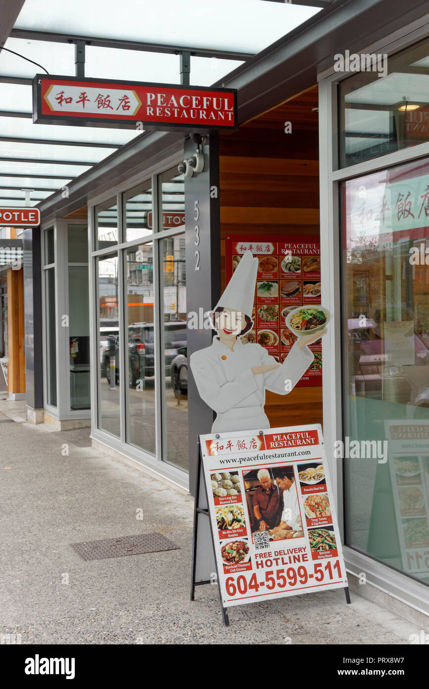 Ruhige Restaurant, ein chinesisches Szechuan Restaurant in Vancouver, BC, Kanada Stockfoto