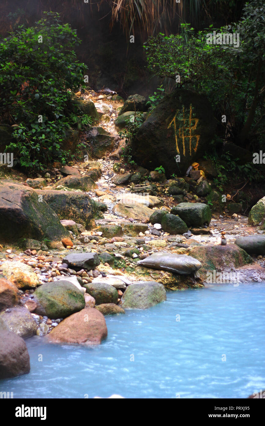 Bayan Wild Hot Springs, Yangmingshan, Taipei, Taiwan Stockfoto