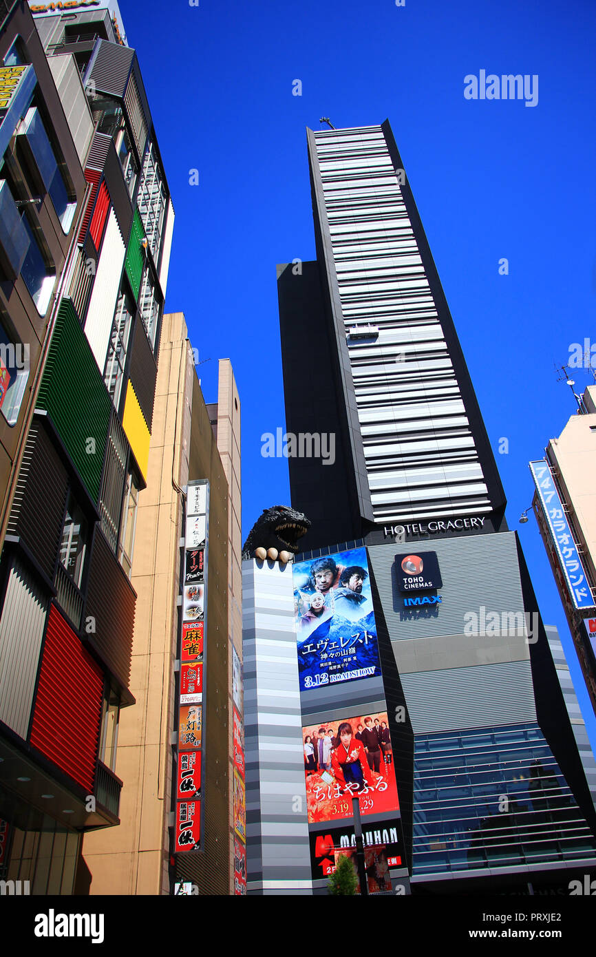 Die Wolkenkratzer in Shinjuku district Tokyo Japan Stockfoto