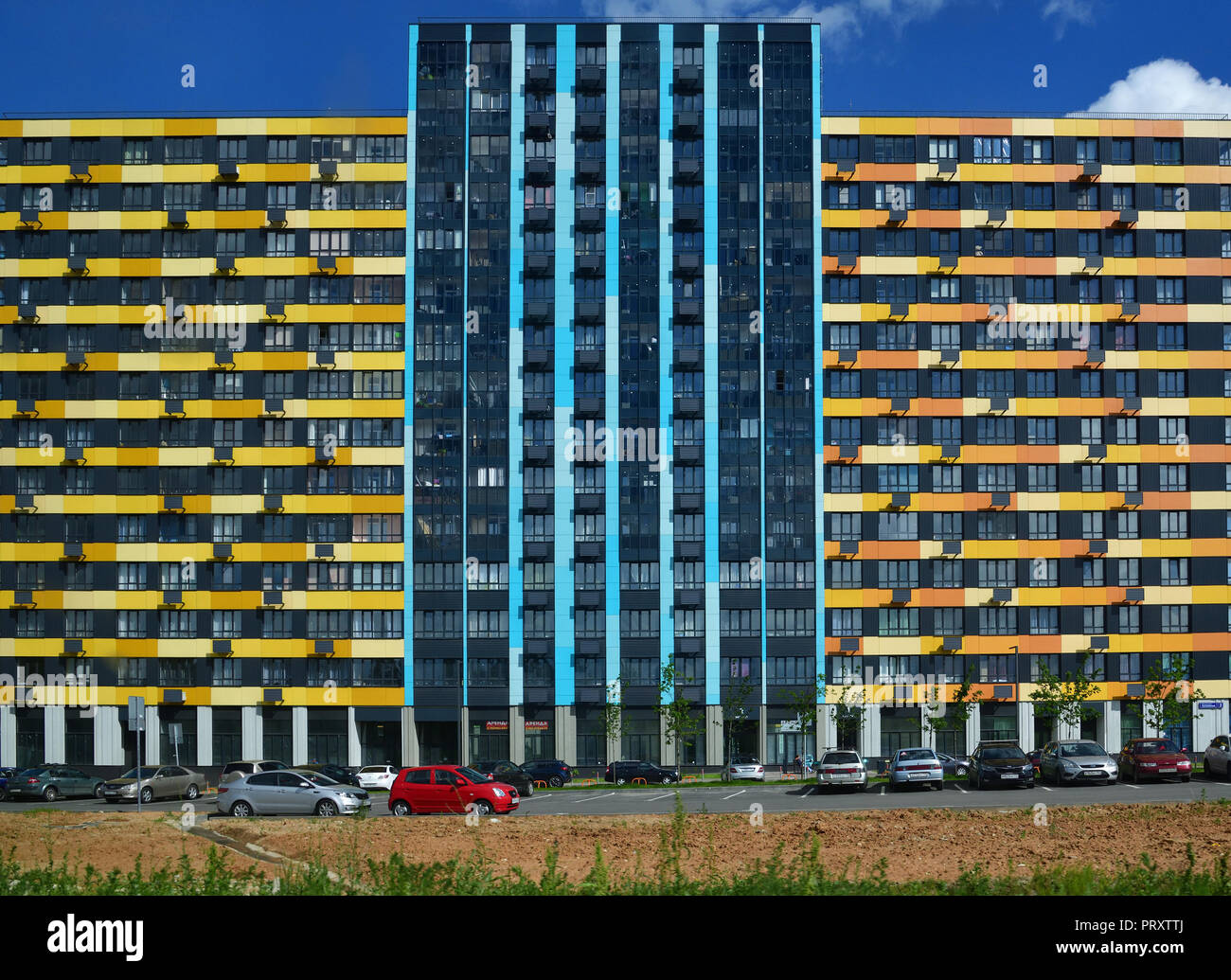 Moskau, Russland - Juni 6. 2018. Novyy Zelenograd ist moderne Wohnanlage in Moskau Stockfoto