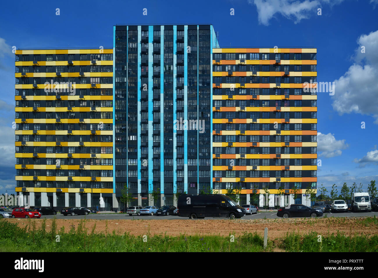 Moskau, Russland - Juni 6. 2018. Novyy Zelenograd ist moderne Wohnanlage in Moskau Stockfoto