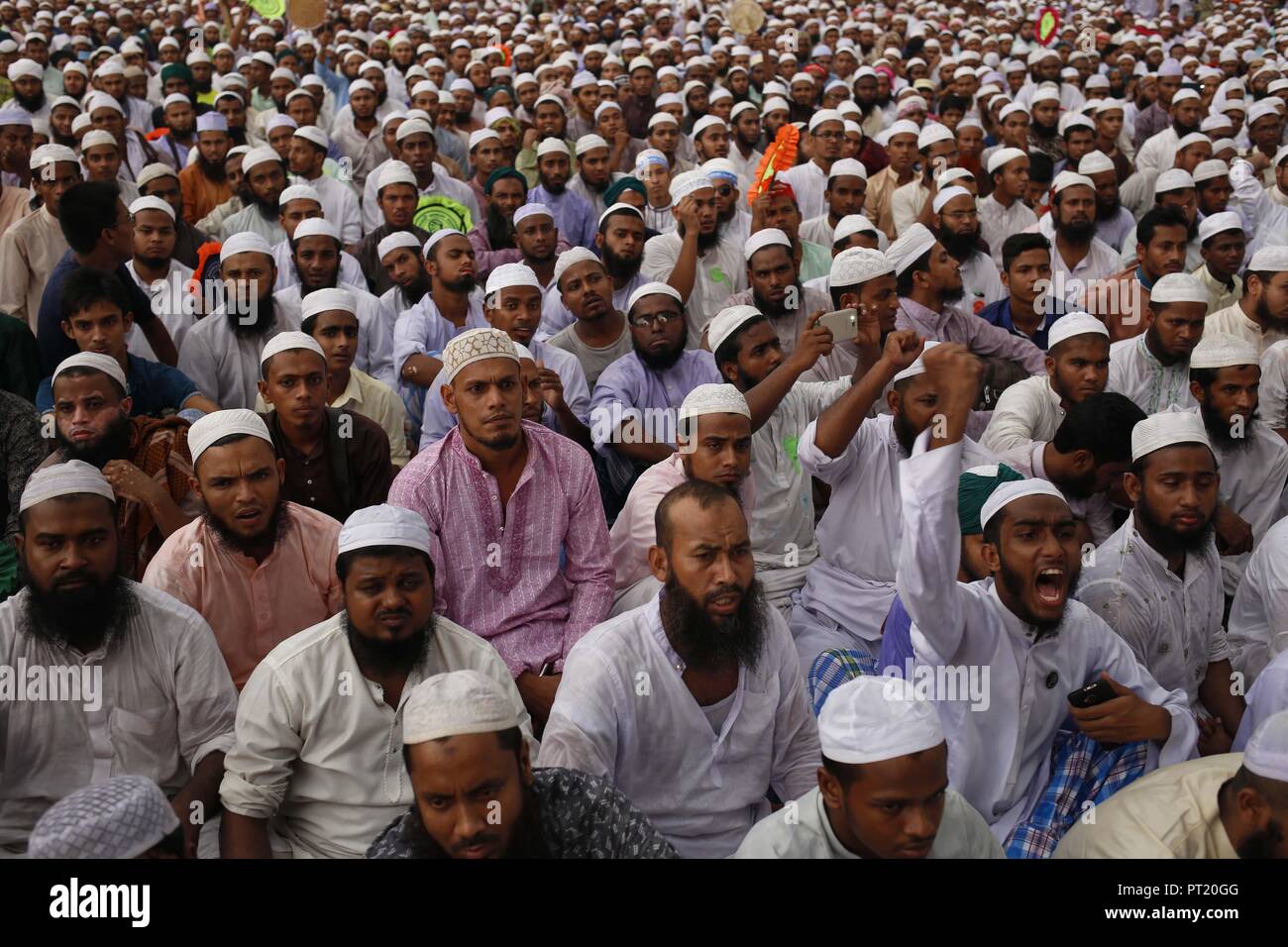 Dhaka, Bangladesch. 5. Okt, 2018. Eine Islamistische politische Organisation, islamische Andolan Bangladesch ruft eine große Nationalversammlung Bedarf für eine akzeptable Wahl Suhrawardy Udaya. Credit: MD Mehedi Hasan/ZUMA Draht/Alamy leben Nachrichten Stockfoto