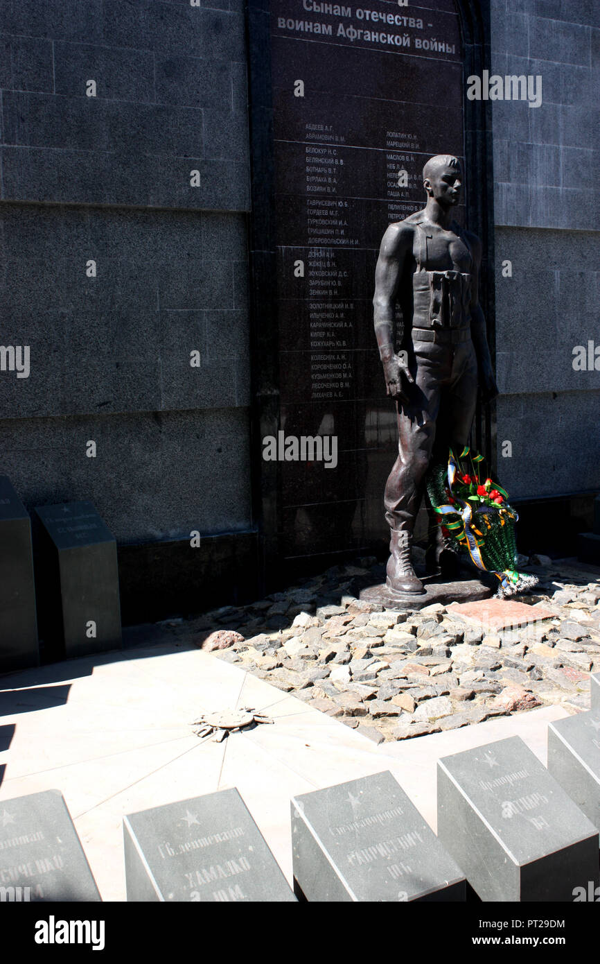 Das Kriegerdenkmal in Tiraspol, Transdniestr Stockfoto