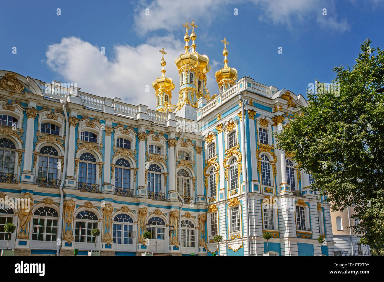 Catherine Palace in Puschkin. Russland Stockfoto