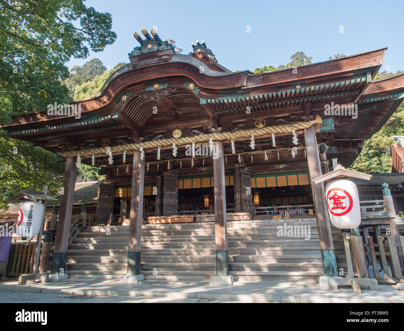 Haiden, Halle, konpira-san, Schrein Kotohira, Kagawa, Shikoku, Japan Stockfoto