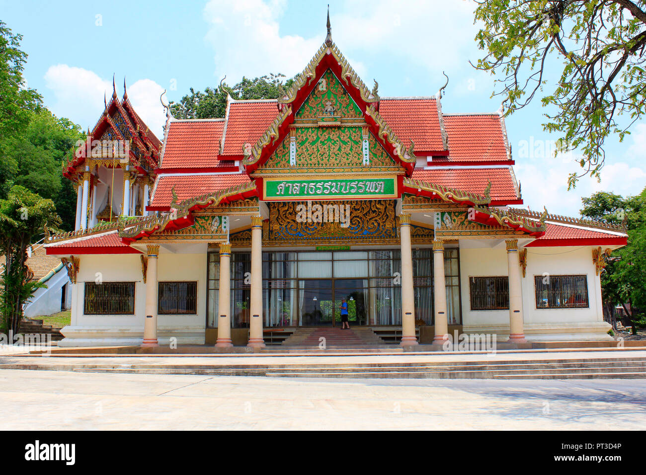 Buddhistisches Kloster in Ban Bung Sam Phan Nok, Phetchabun, Thailand. Stockfoto