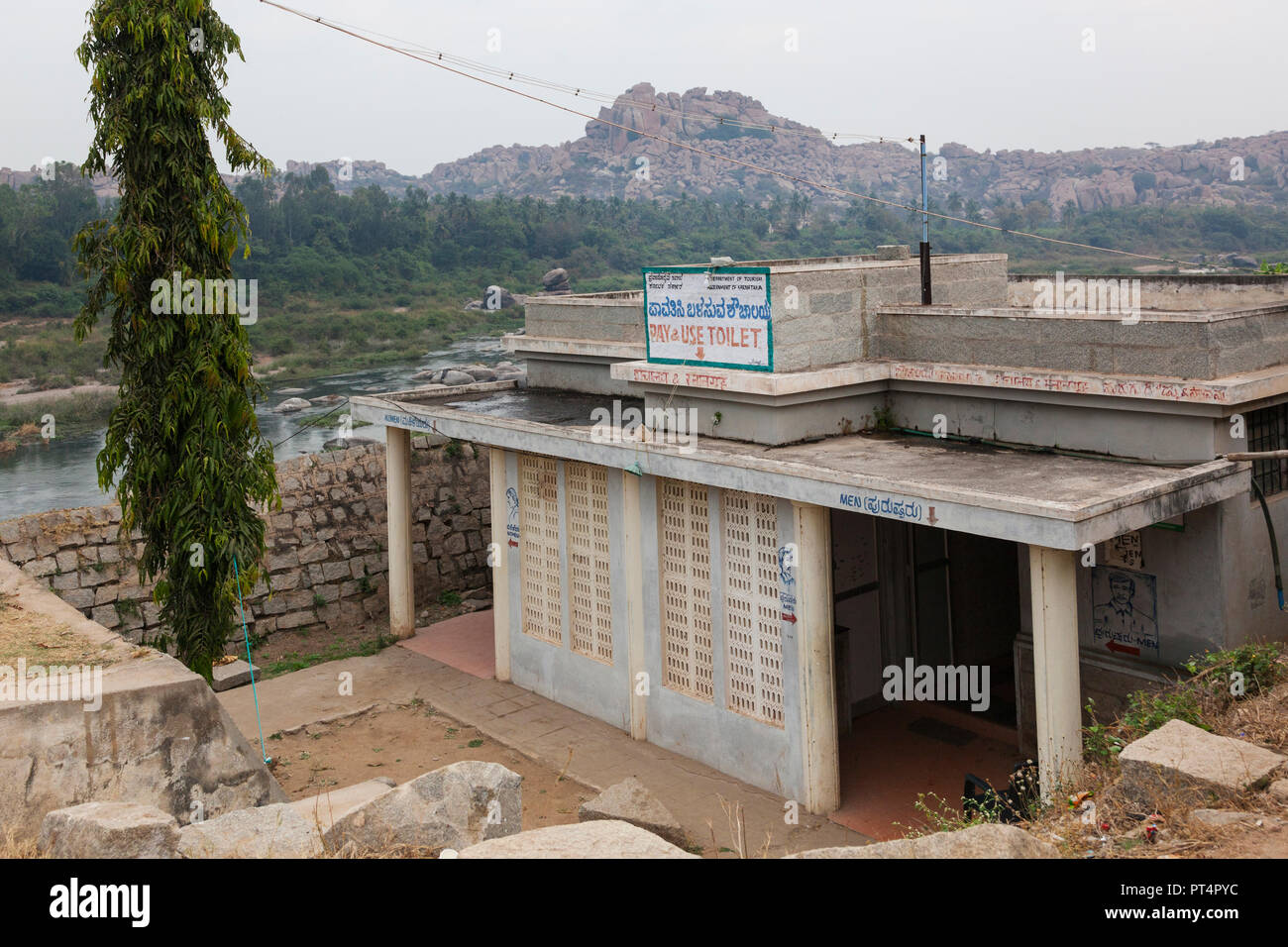 Offentliche Toiletten Indien Stockfotografie Alamy
