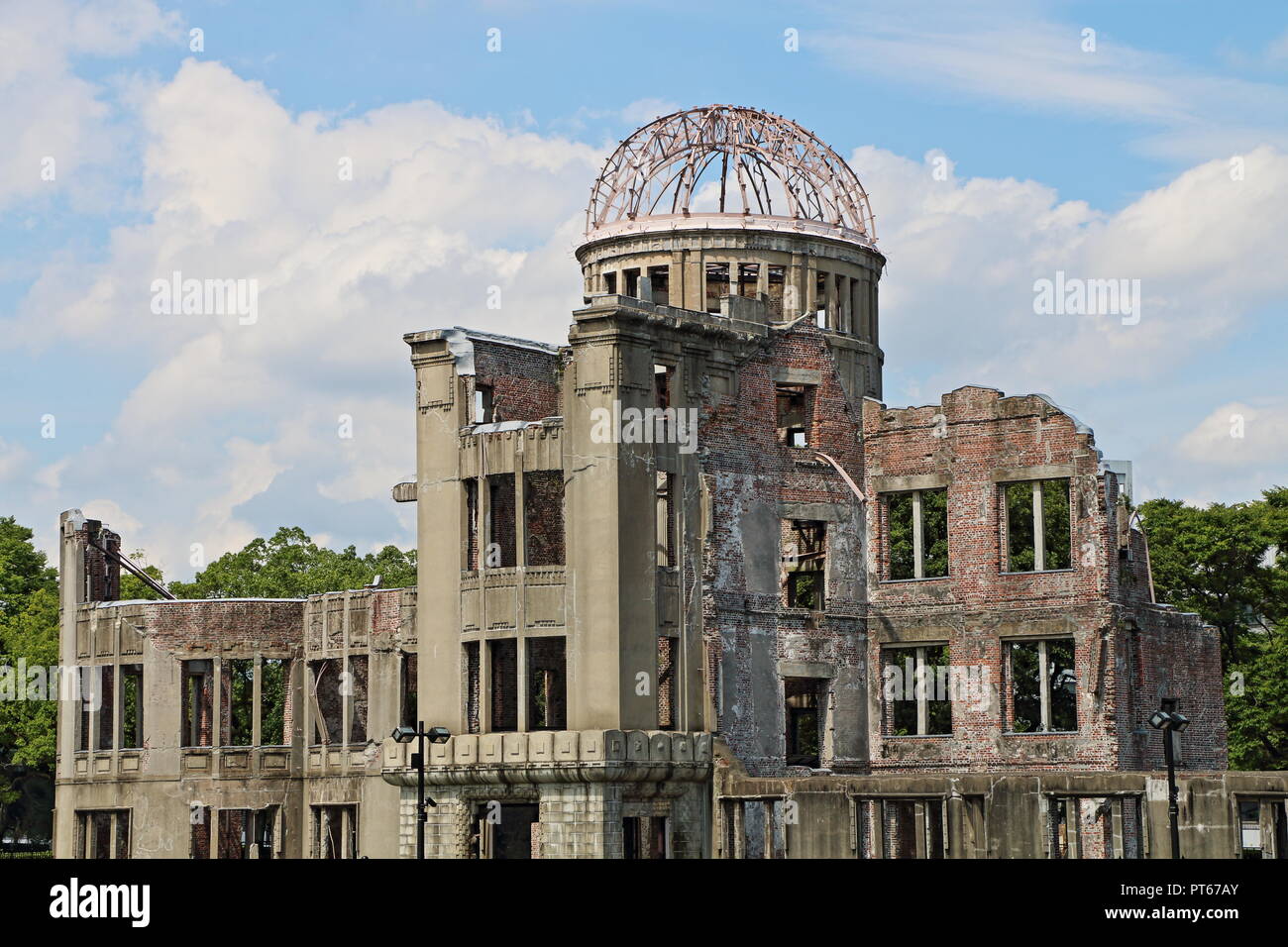 Hiroshima eine Bombe Dome, Hiroshima, Japan Stockfoto