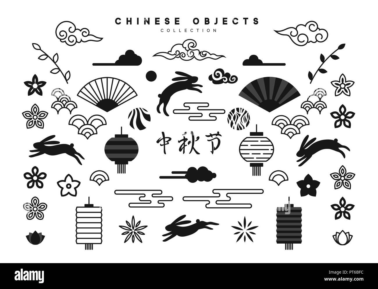 Traditionelle Chinesische Gestaltungselemente für Urlaub, Mid Autumn Festival. Sammlung von Objekten in schwarz auf weißem Hintergrund. Stock Vektor