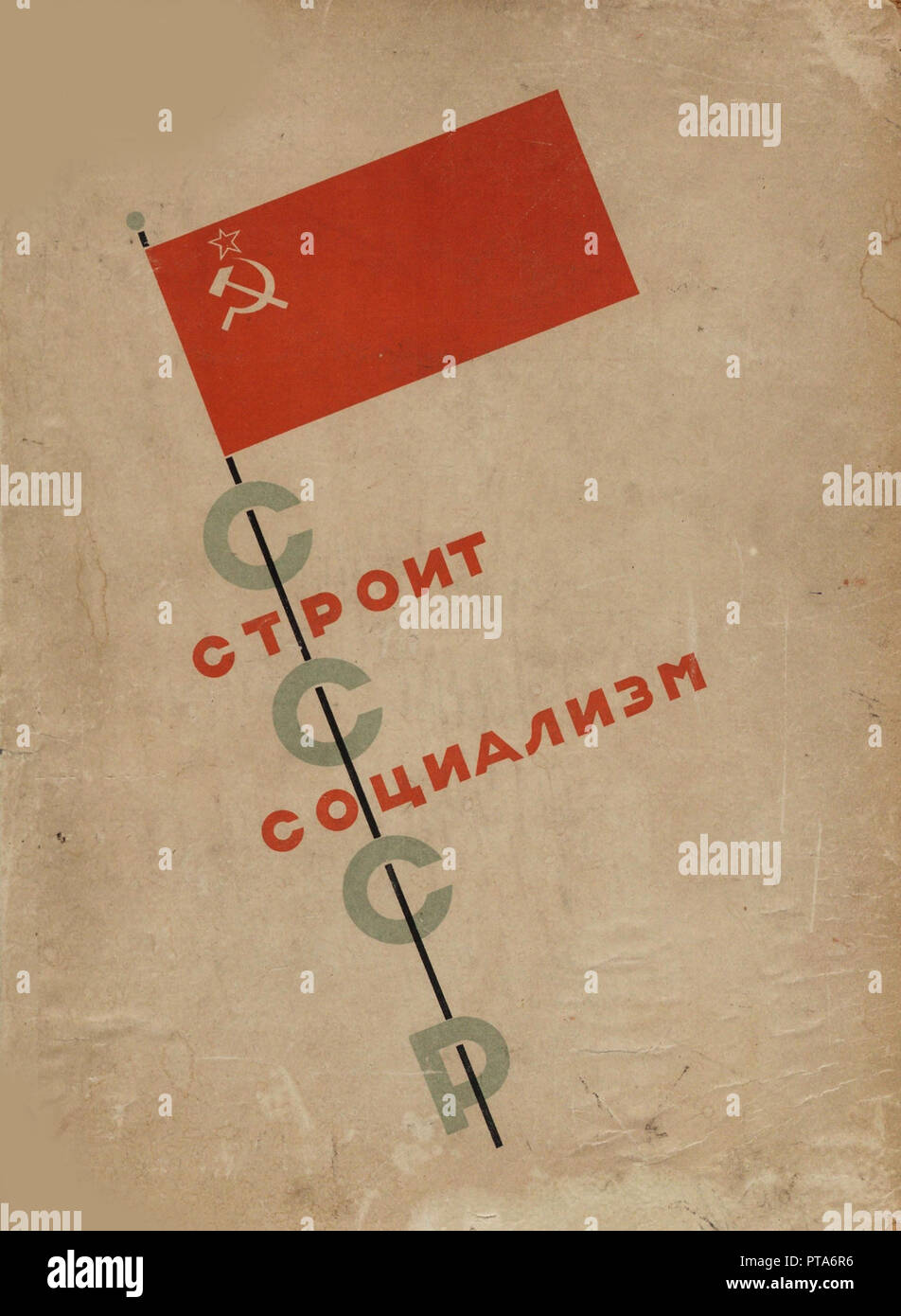 Cover Design UDSSR baut Sozialismus, 1933. Schöpfer: Lissitzky, El (1890-1941). Stockfoto
