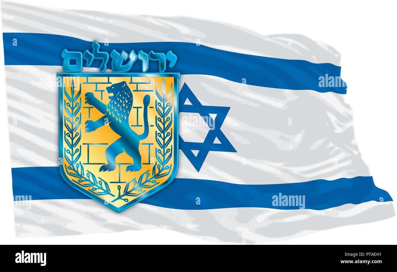 Israel offizielle Flagge und Wappen, Vector Illustration Stock Vektor