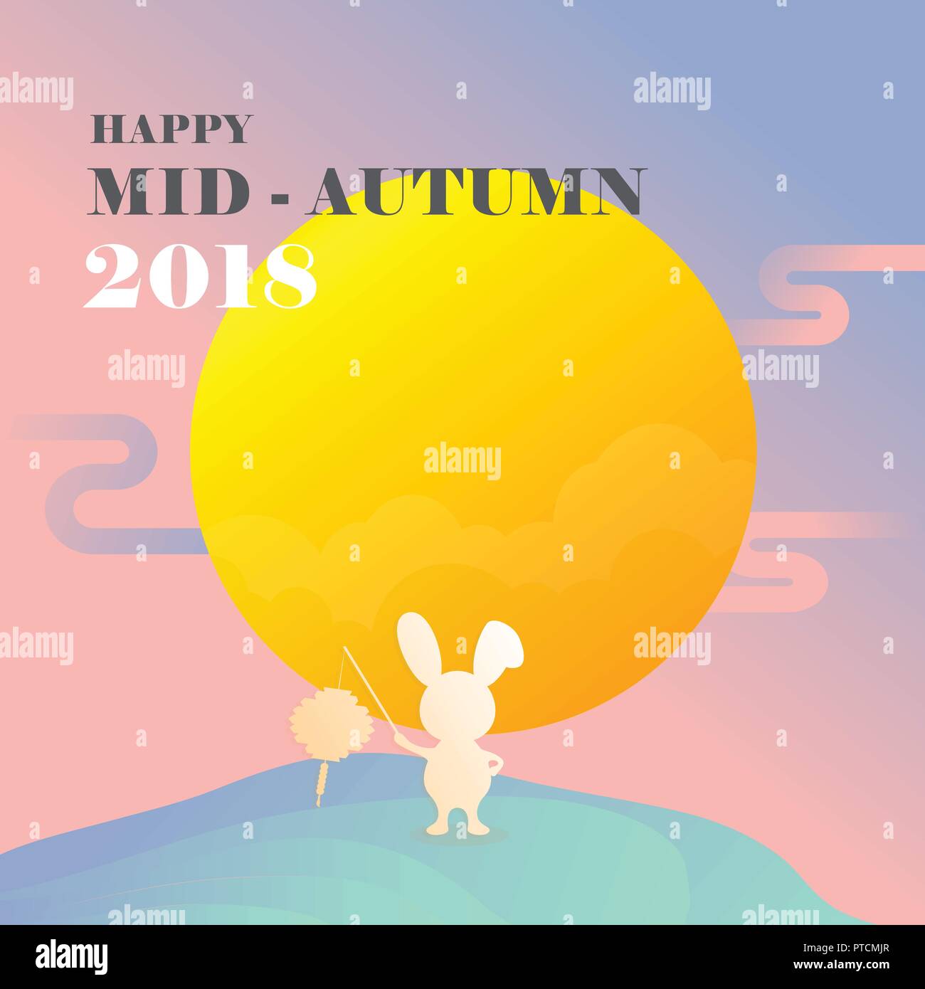 Chinesische mid Autumn Festival Banner Design Vector Illustration Stock Vektor