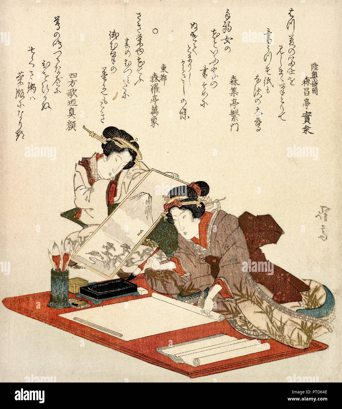 Keisai Eisen, Musume Gako, ca. 1848 Farbe auf Papier, Freier und Sackler Galleries. Stockfoto