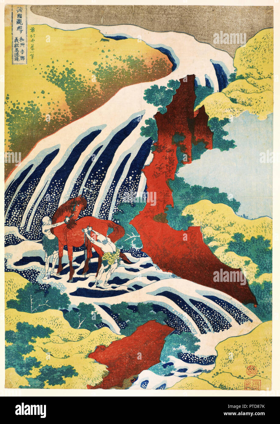 Katsushika Hokusai, Yoshitsune fällt, aus der Serie bekannten Wasserfälle in verschiedenen Provinzen, 1833 Tinte und Farbe auf Papier; Holzschnitt, Freier Kunst, Washington, D.C., USA. Stockfoto