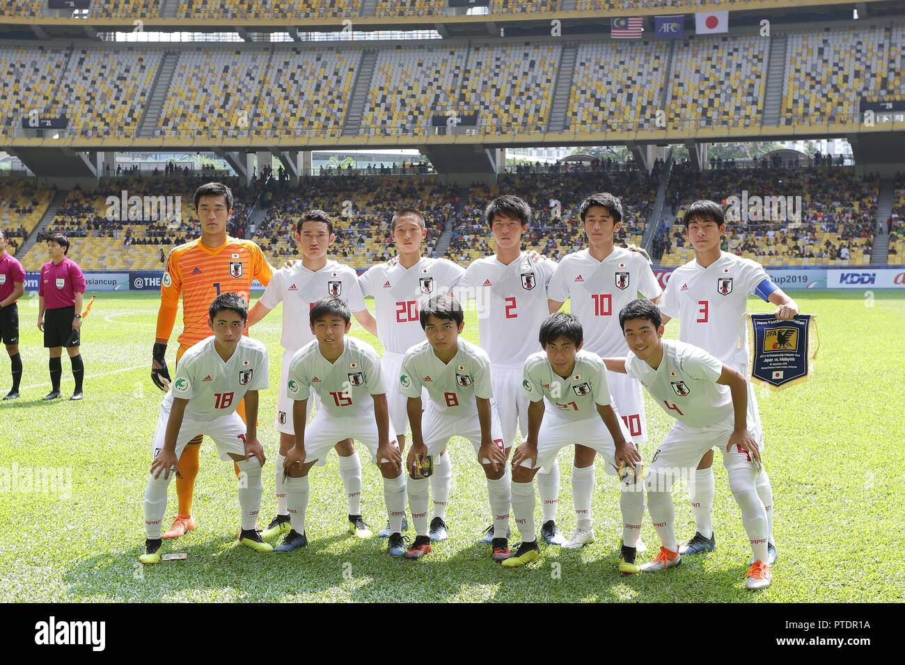 Japan Soccer Team Group Line Stockfotos Und Bilder Kaufen Seite 4 Alamy