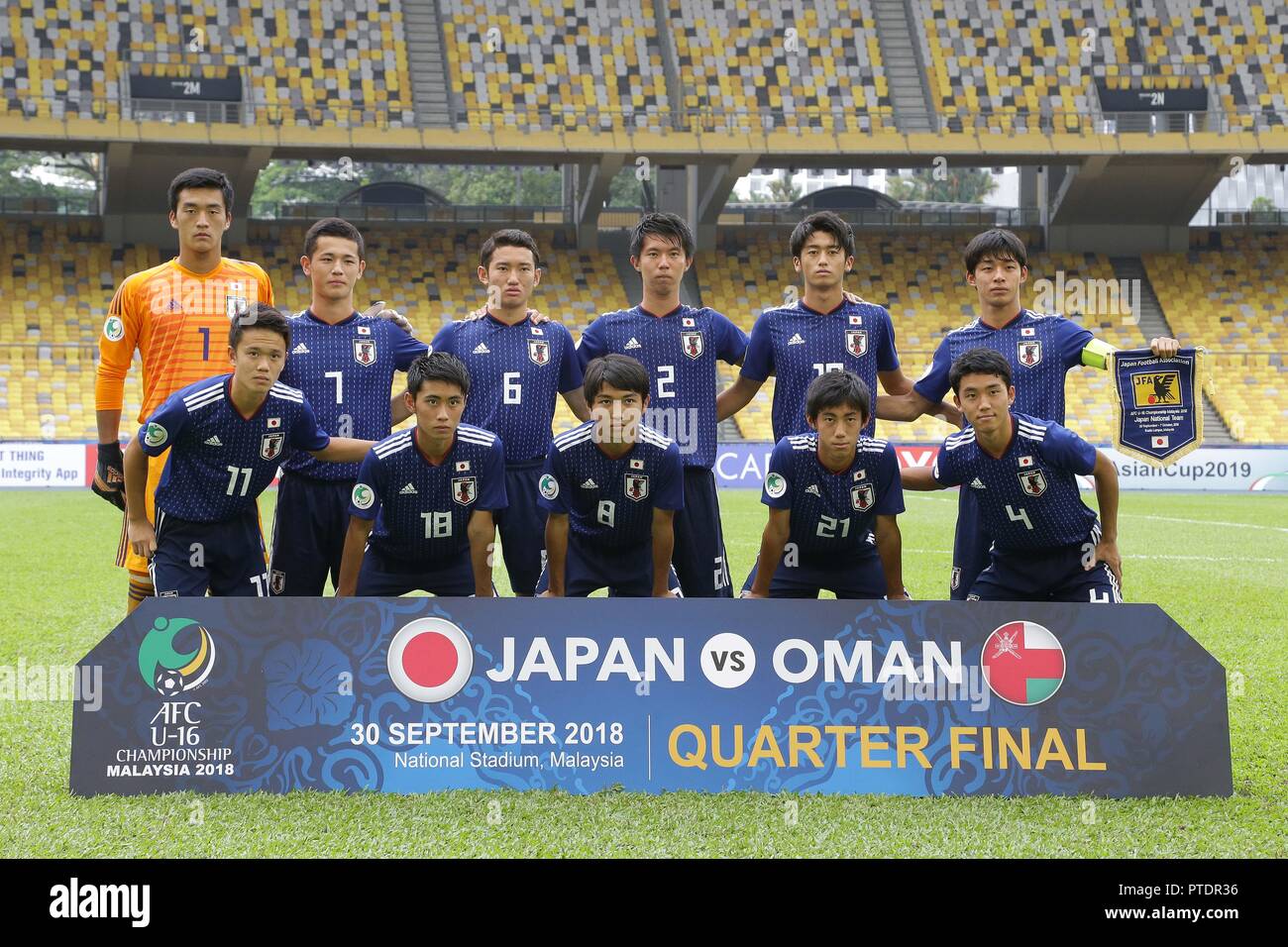 Japan Soccer Team Group Line Stockfotos Und Bilder Kaufen Seite 4 Alamy
