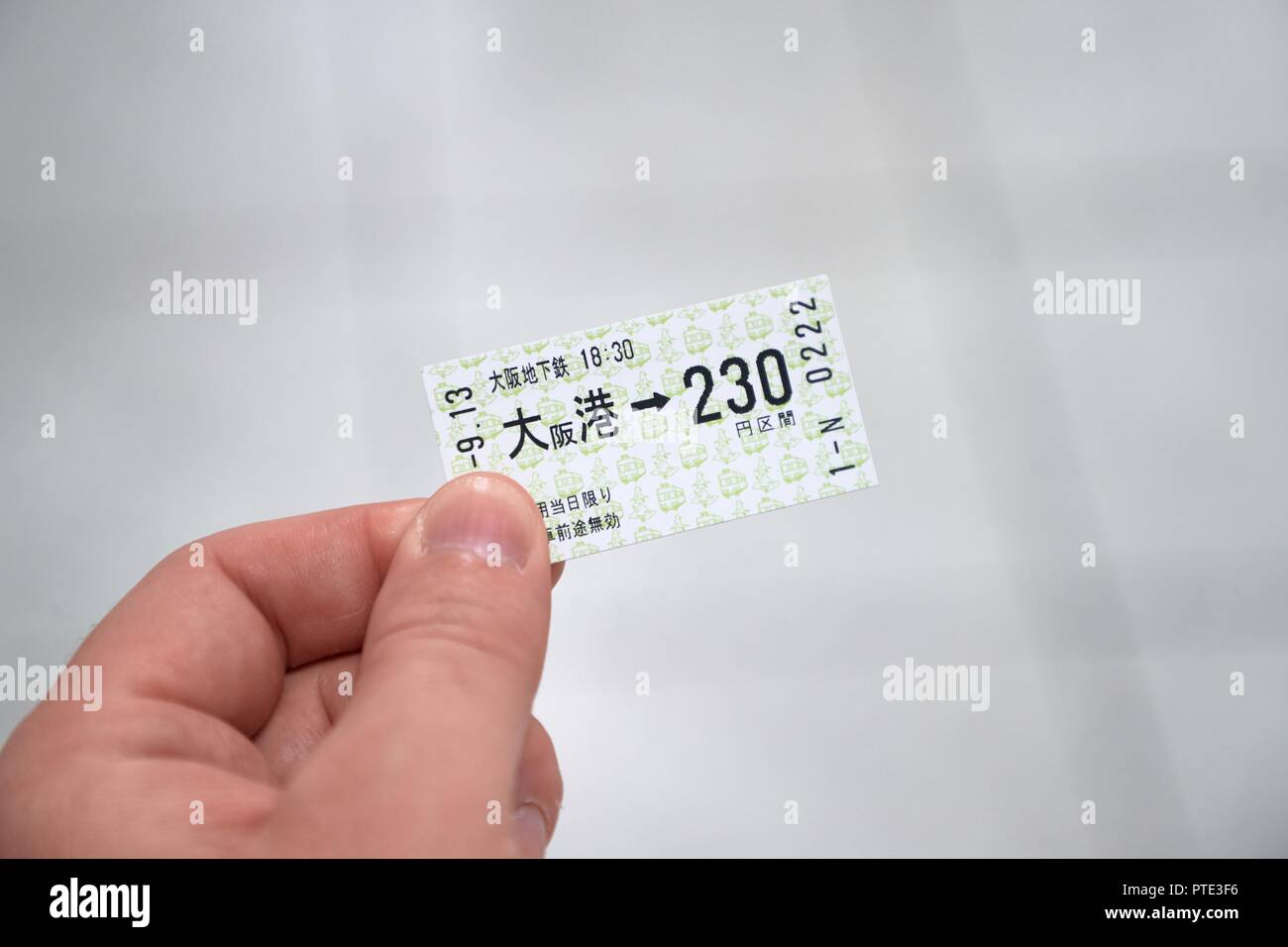 Osaka Metro Ticket Stockfoto