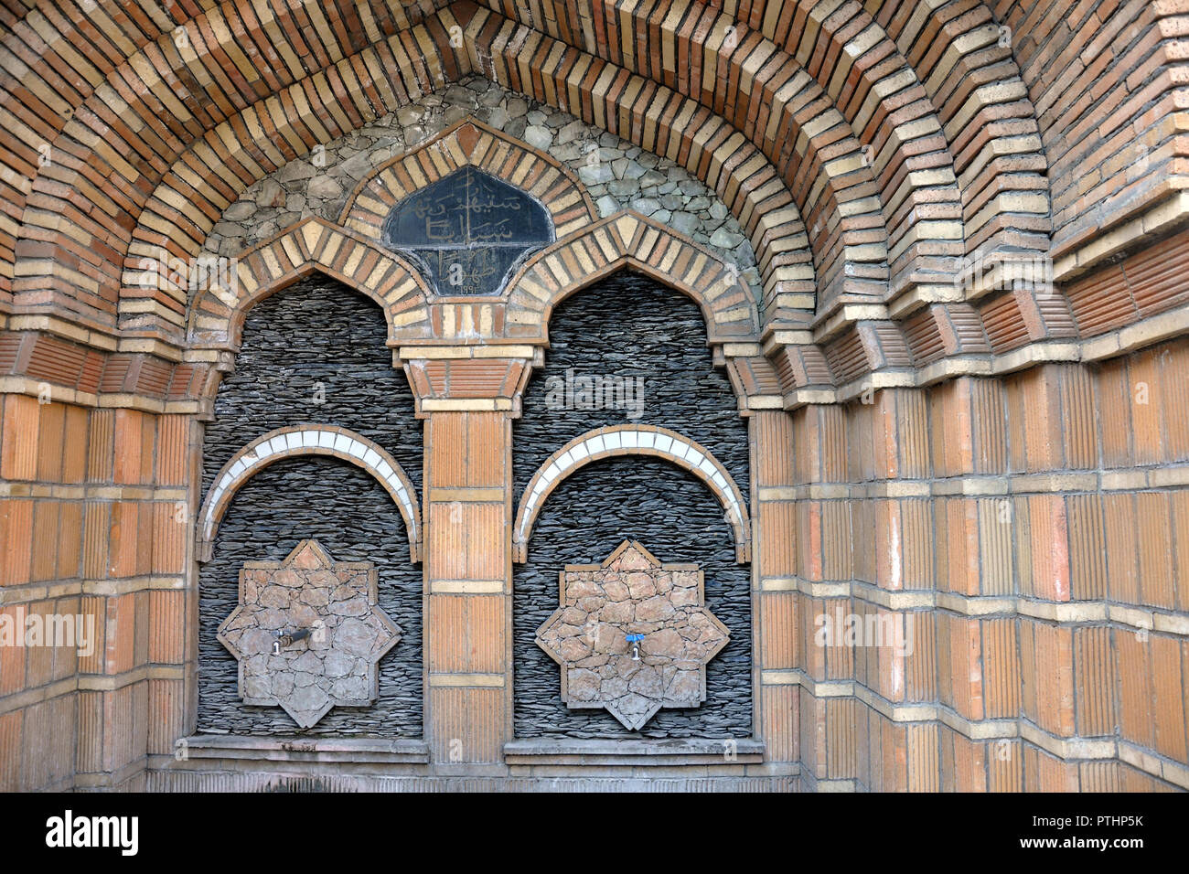 Aserbaidschan, Kis, örtlichen Moschee Stockfoto