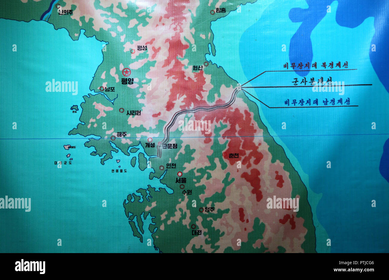 Korea Map Rabbit Dmz Korea Dmz Map Stockfotos und -bilder Kaufen - Alamy
