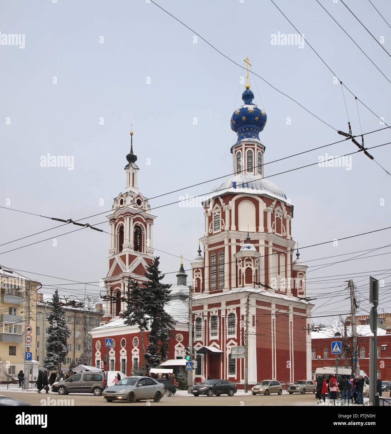 Kirche Der Enthauptung Von Johannes Dem Taufer In Kaluga Russland