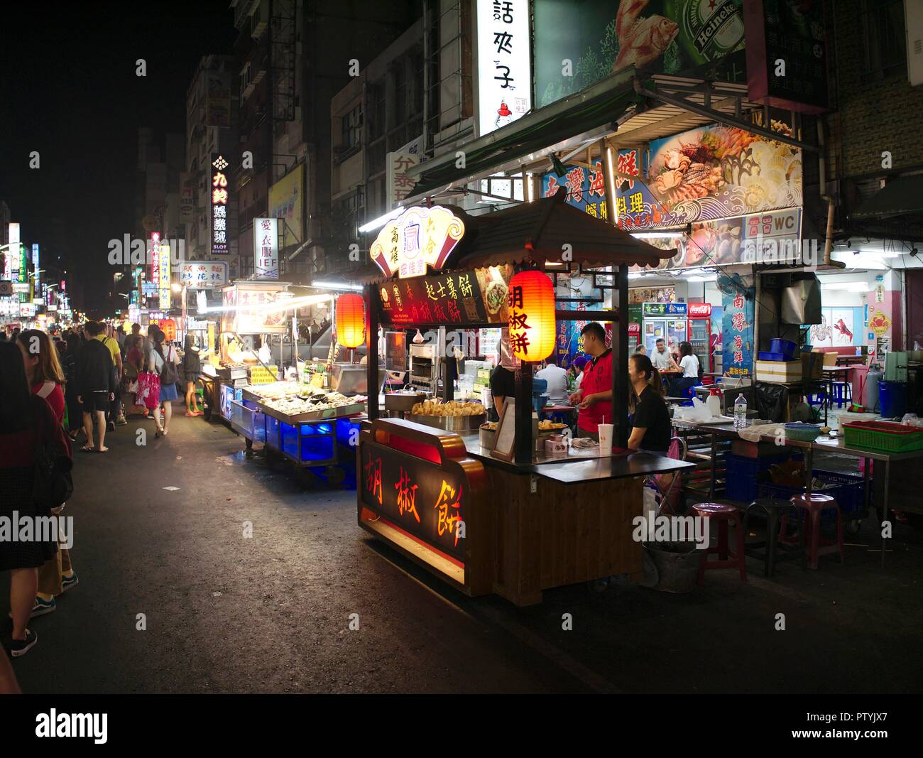 Nachtmarkt in Kaohsiung Stockfoto