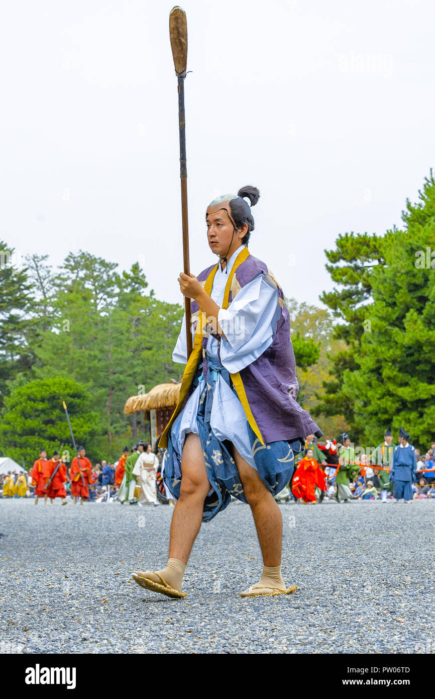 Kyoto, Japan - 22. Oktober 2016: Festival der Zeitalter, eine alte und authentische Kostüm Parade von anderen japanischen feudale Zeiten. Stockfoto