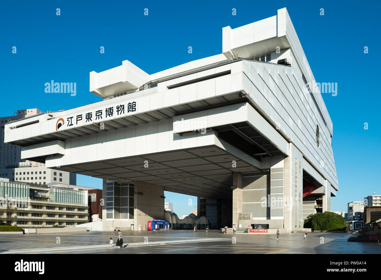 Edo Museum Tokyo Japan, Edo Tōkyō Hakubutsukan Guido Kikutake, entworfen von Kiyonori Kikutake, Tokyo, Japan Stockfoto