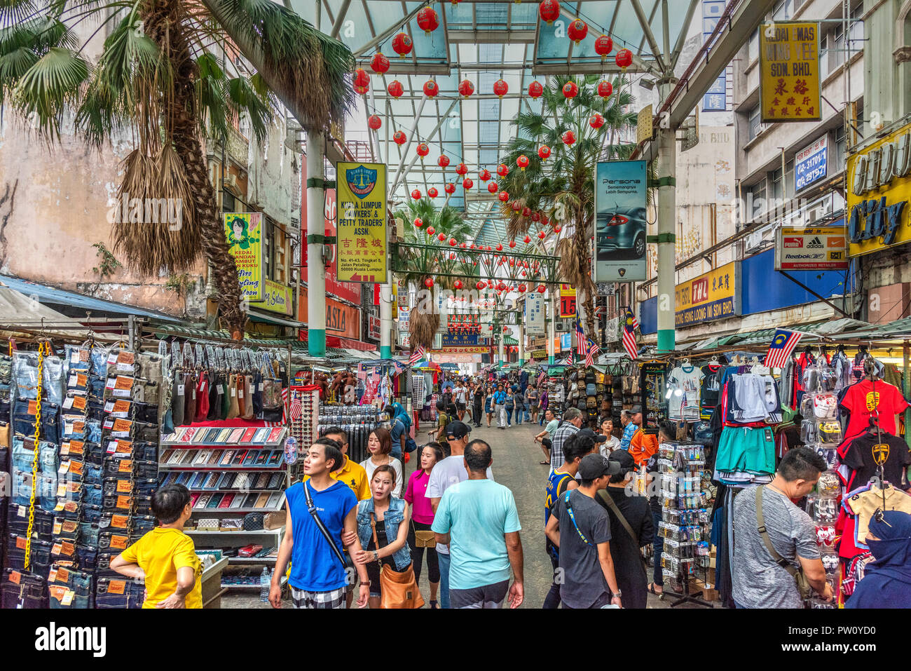 Petaling Street, Chinatown, Kuala Lumpur, Malaysia Stockfoto