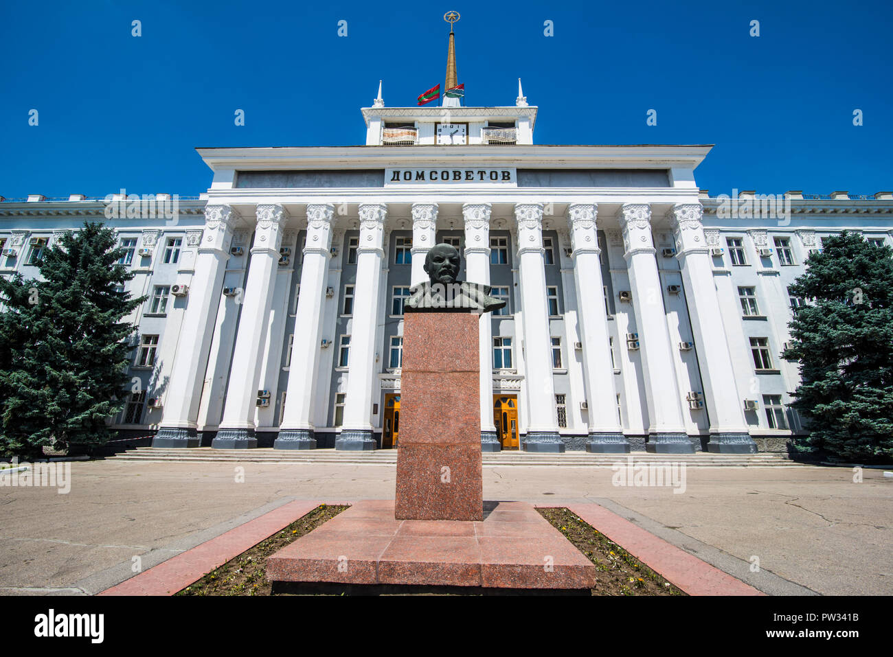 Tiraspol Stockfotos Und Bilder Kaufen Alamy