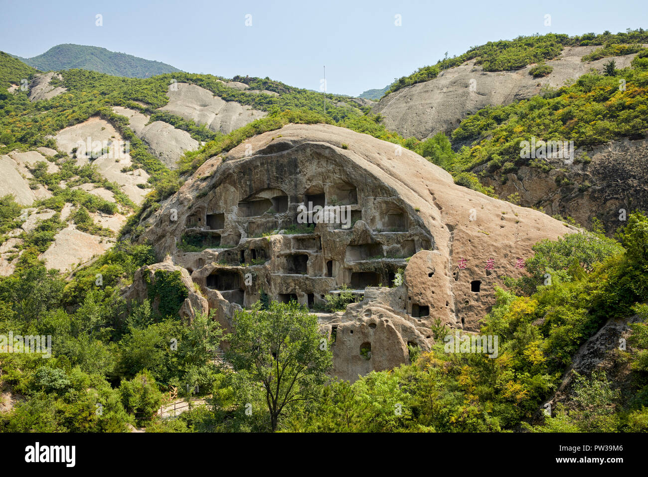 Guyaju Wohnhöhle Guyaju Höhlen alten Höhlenwohnungen alten Felsenwohnungen in Yanqing, China, Asien Stockfoto