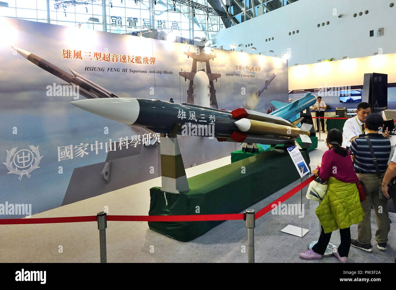 Ship missile -Fotos und -Bildmaterial in hoher Auflösung – Alamy