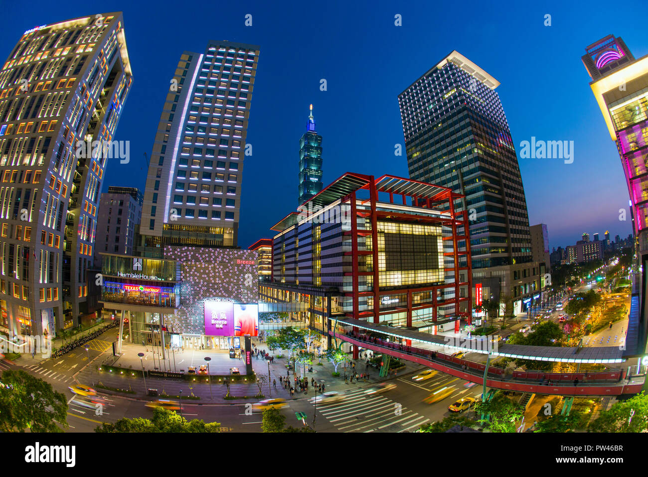 Taiwan, Taipei, Xinyi Downtown District, dem Haupteinkaufs- und Finanzviertel von Taipei Stockfoto