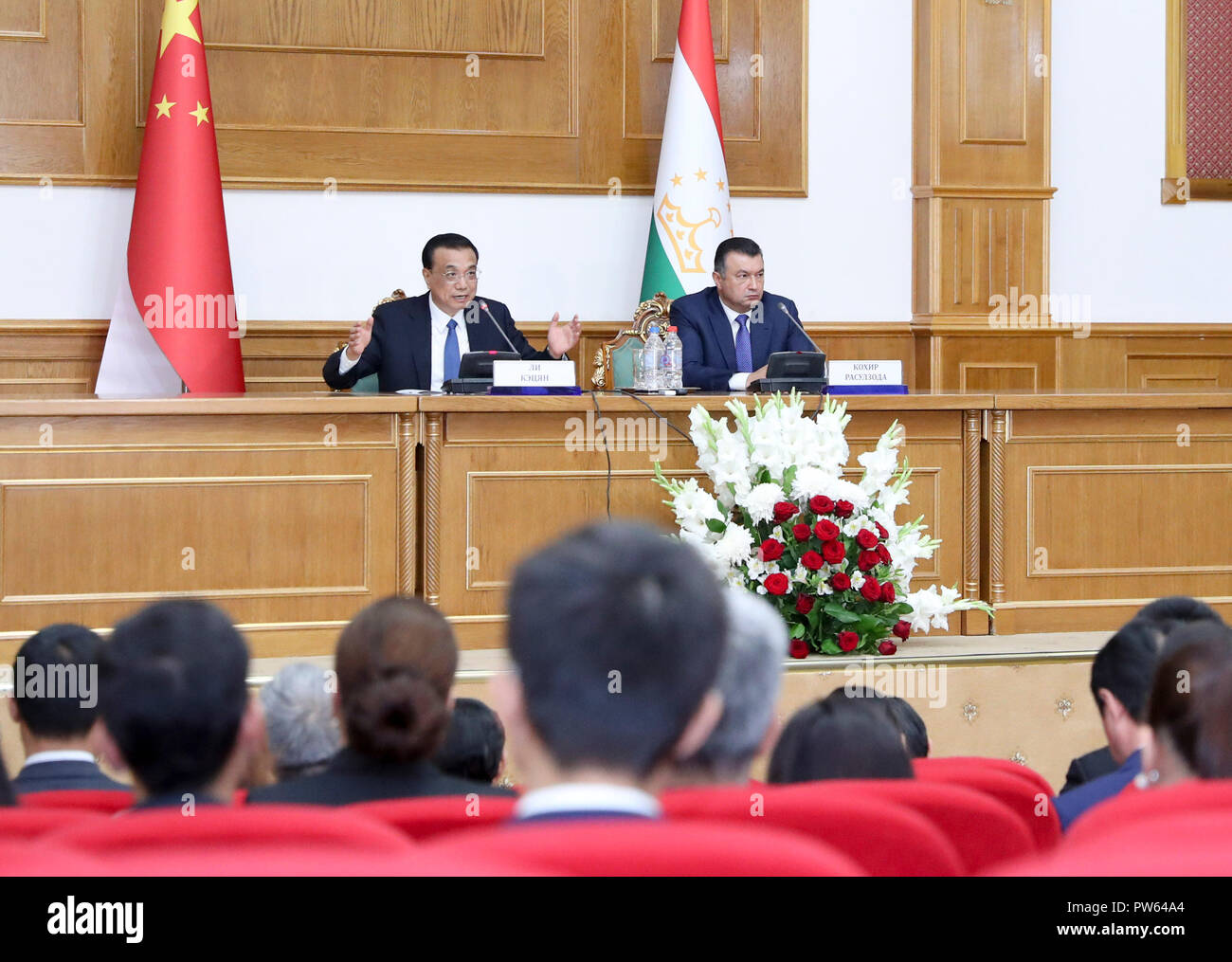 Tadschikistan dushanbe li Fotos und Bildmaterial in hoher Auflösung