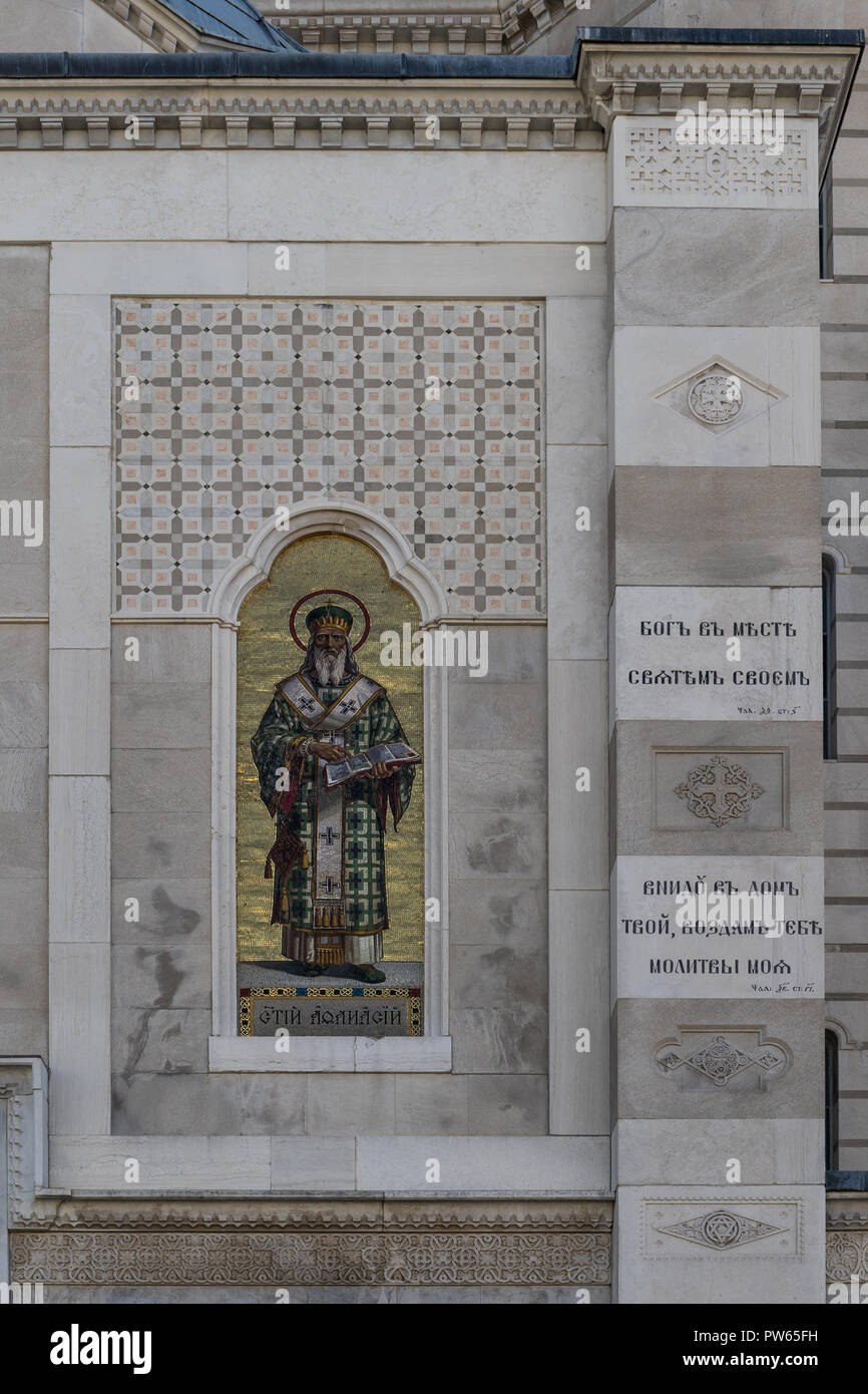 Mosaik auf der Fassade der serbisch-orthodoxen Kirche St. Spyridon in Triest, Friaul Julisch Venetien, Italien Stockfoto