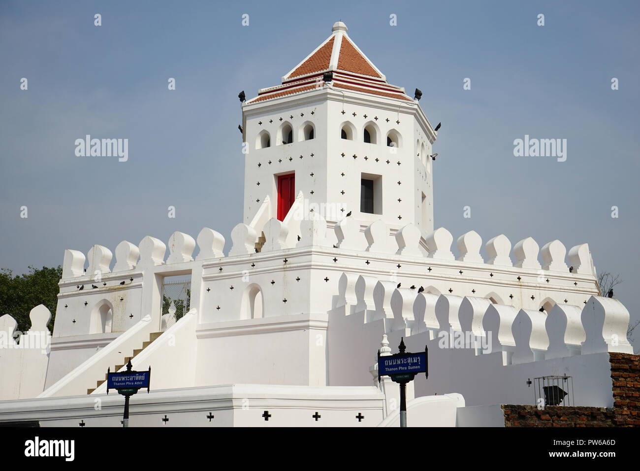 Phra Sumen Fort, Pom Pra Sumen, Phra Nakhon, Bangkok, Thailand, Asien Stockfoto