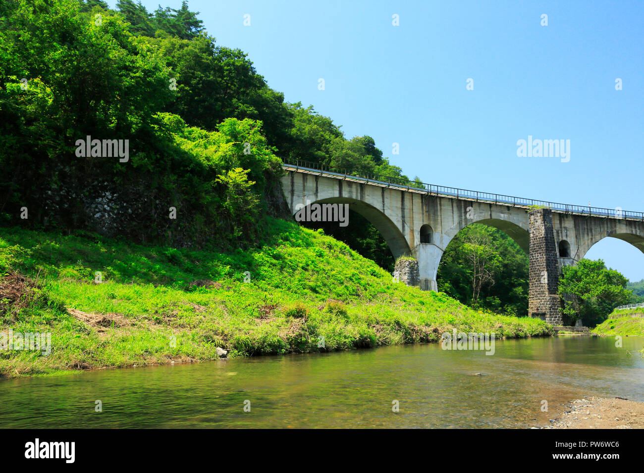 Eyegane Brücke Stockfoto