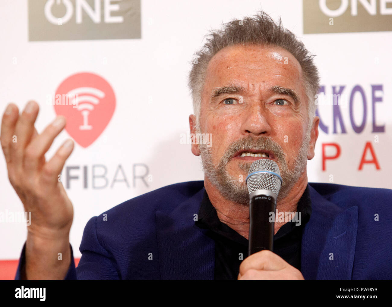 Kiew, Ukraine. 13 Okt, 2018. Österreichisch-US-amerikanische Schauspieler und ehemaliger Gouverneur von Kalifornien, Arnold Schwarzenegger wird beobachtet, als er während der 'Olerom Forum Ein', eine jährliche Business Forum "Mensch, Technik & Transformation'. Die Konferenz zog Geschäftszahlen aus der Ukraine, aus den GUS-Staaten und Europa. Credit: SOPA Images Limited/Alamy leben Nachrichten Stockfoto